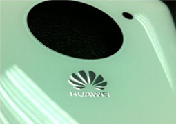 3D Logo deco on Curved Cover